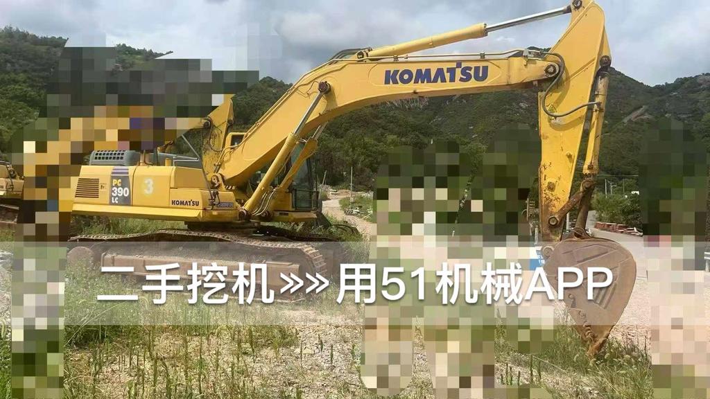 51机械